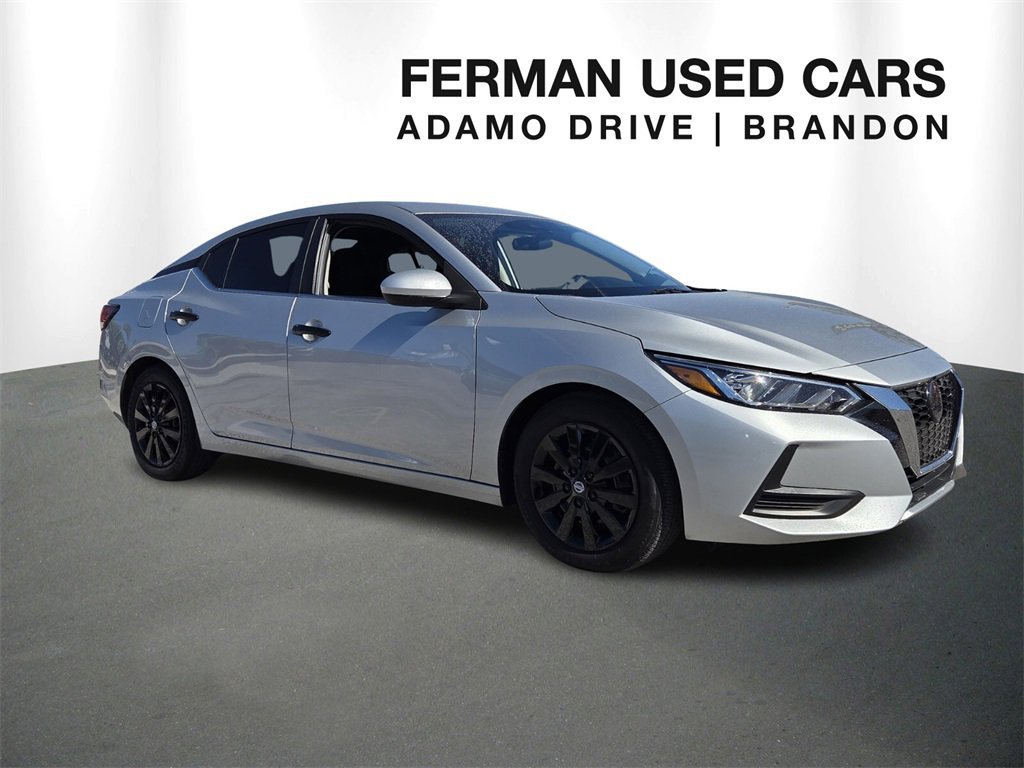 2023 Nissan Sentra S