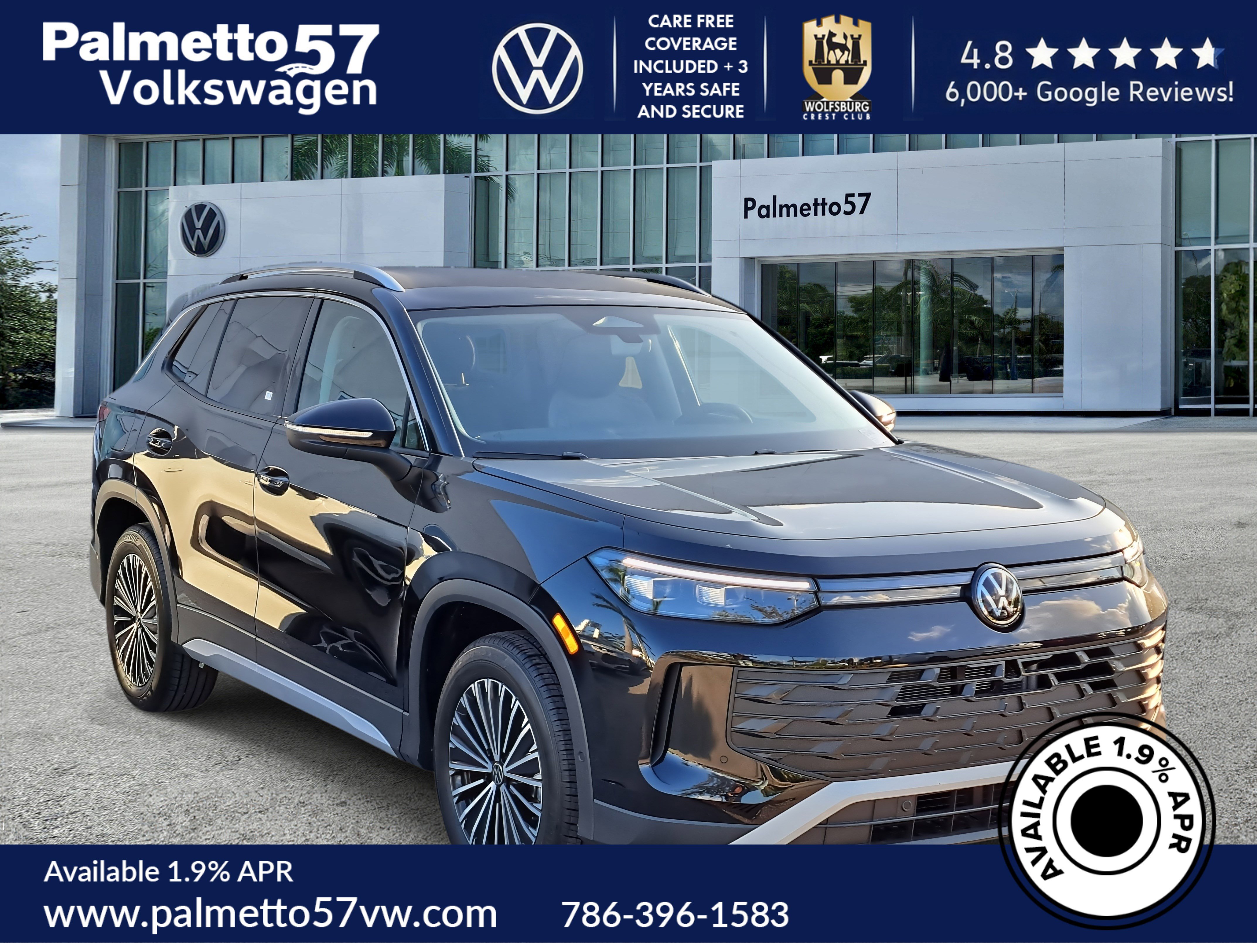 2026 Volkswagen Tiguan