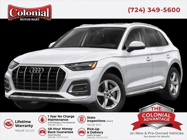 2023 Audi Q5 45 Premium's photo