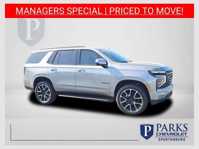 Used 2026 Gray Chevrolet RST image 1