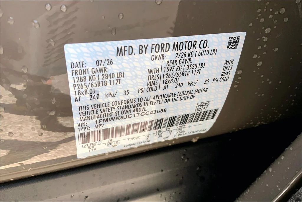 New 2026 Gray Ford Tremor image 13