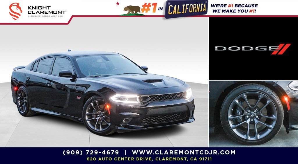 2023 Dodge Charger
