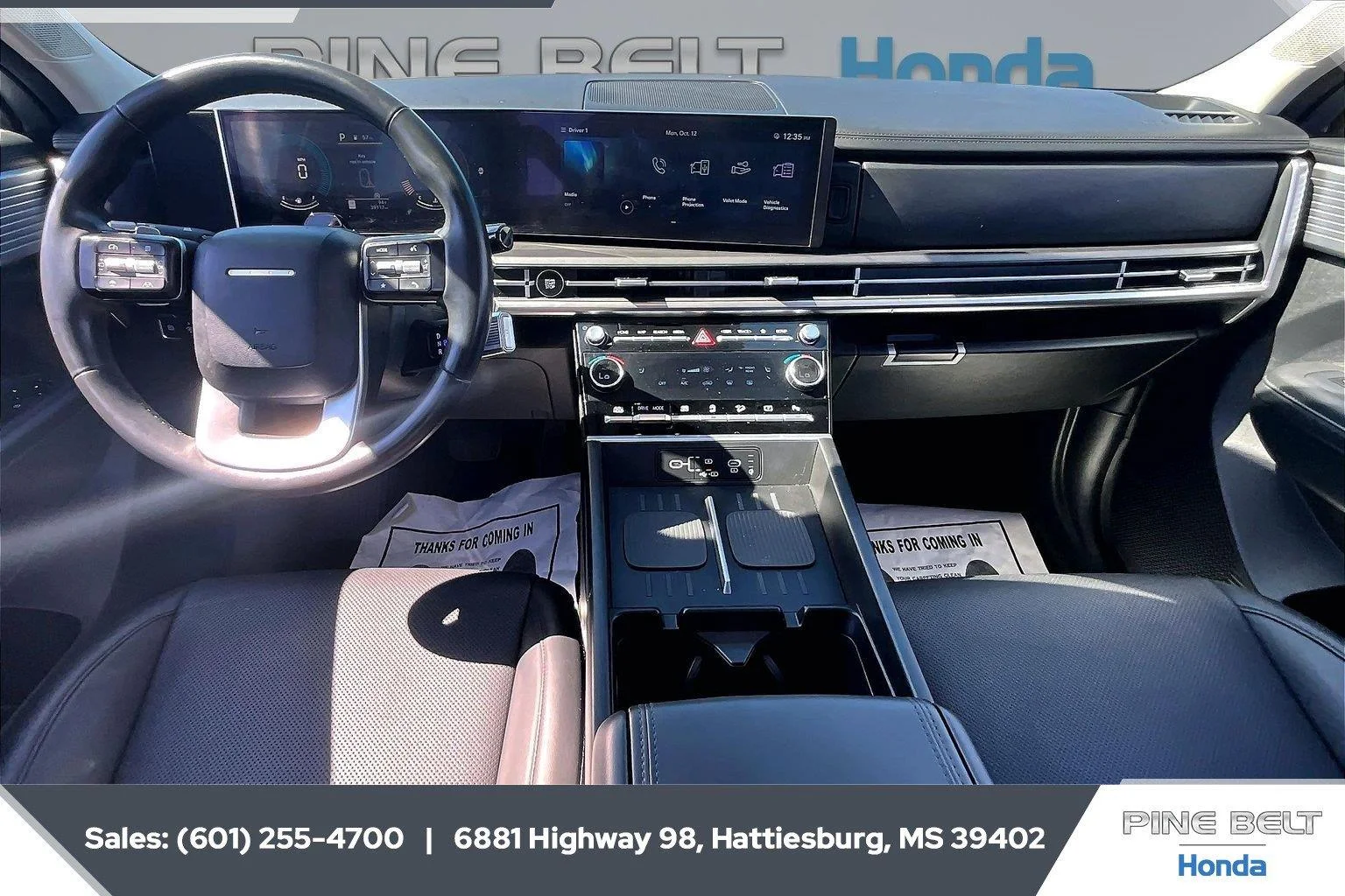 Used 2025 Shimmering Silver Hyundai SEL image 13
