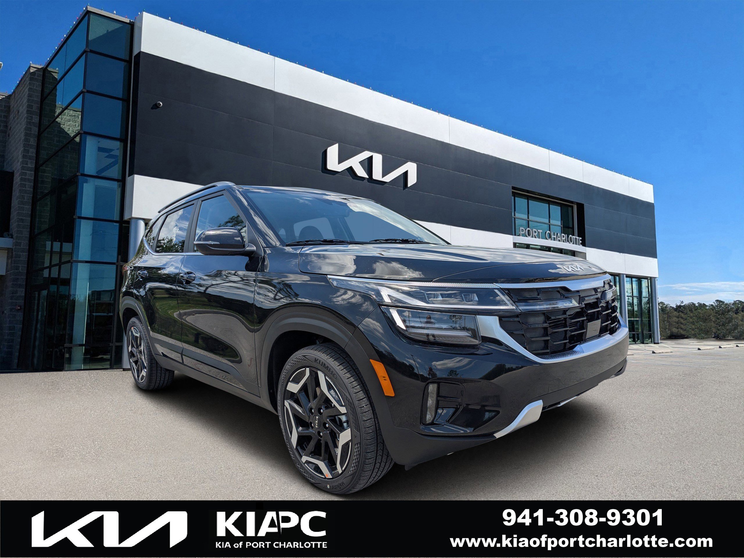 2026 Kia Seltos