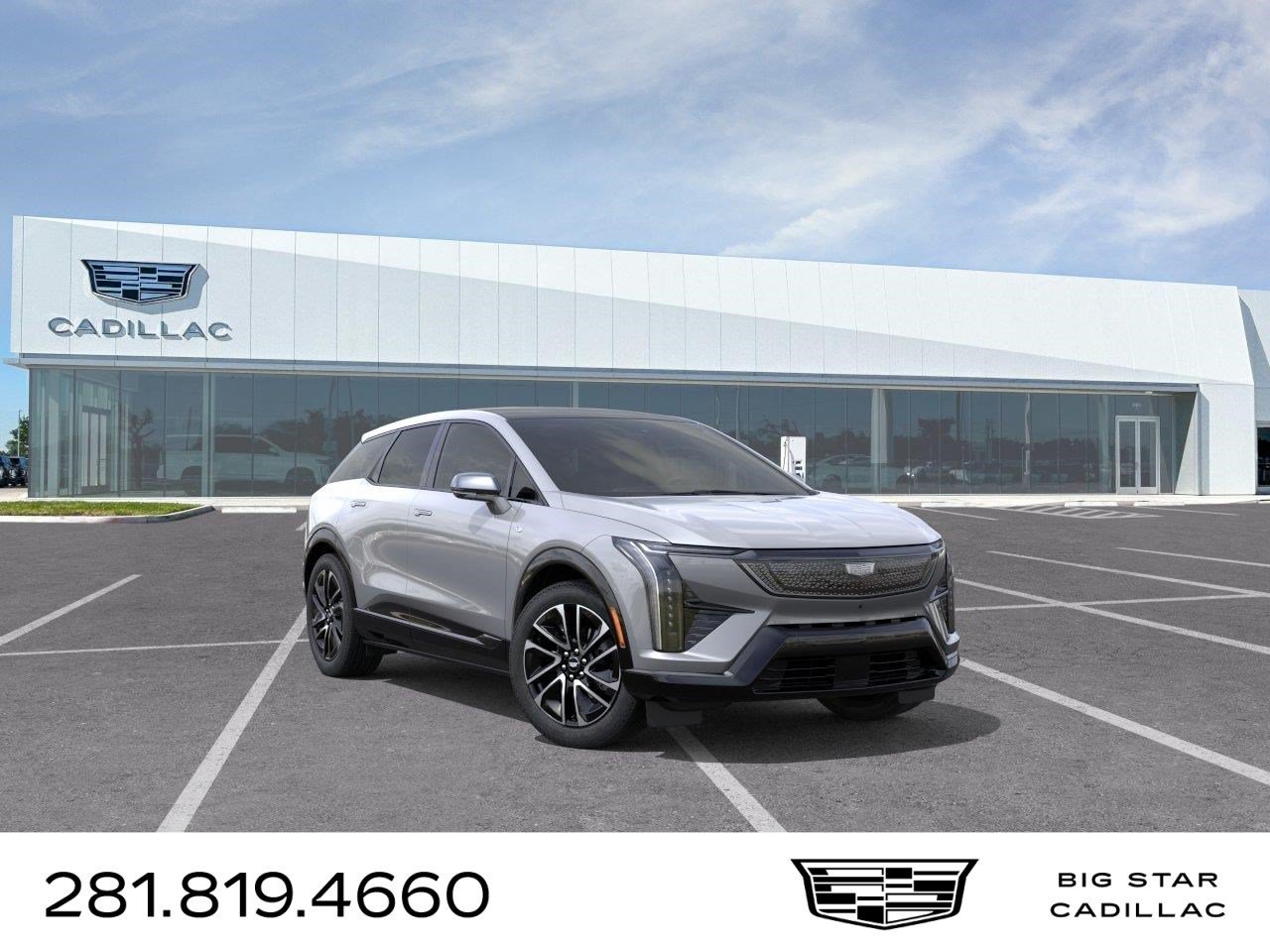 2027 Cadillac OPTIQ Sport