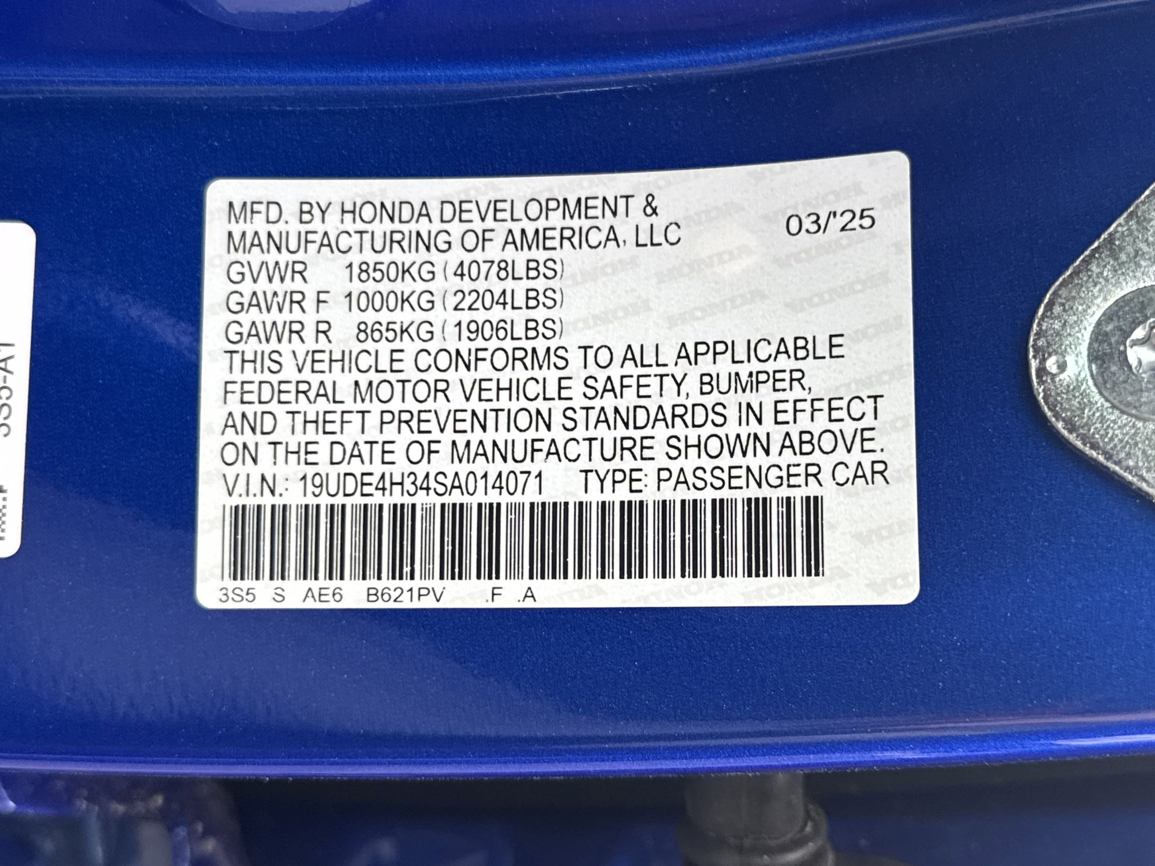 2025 Acura Integra A-Spec - Photo 26