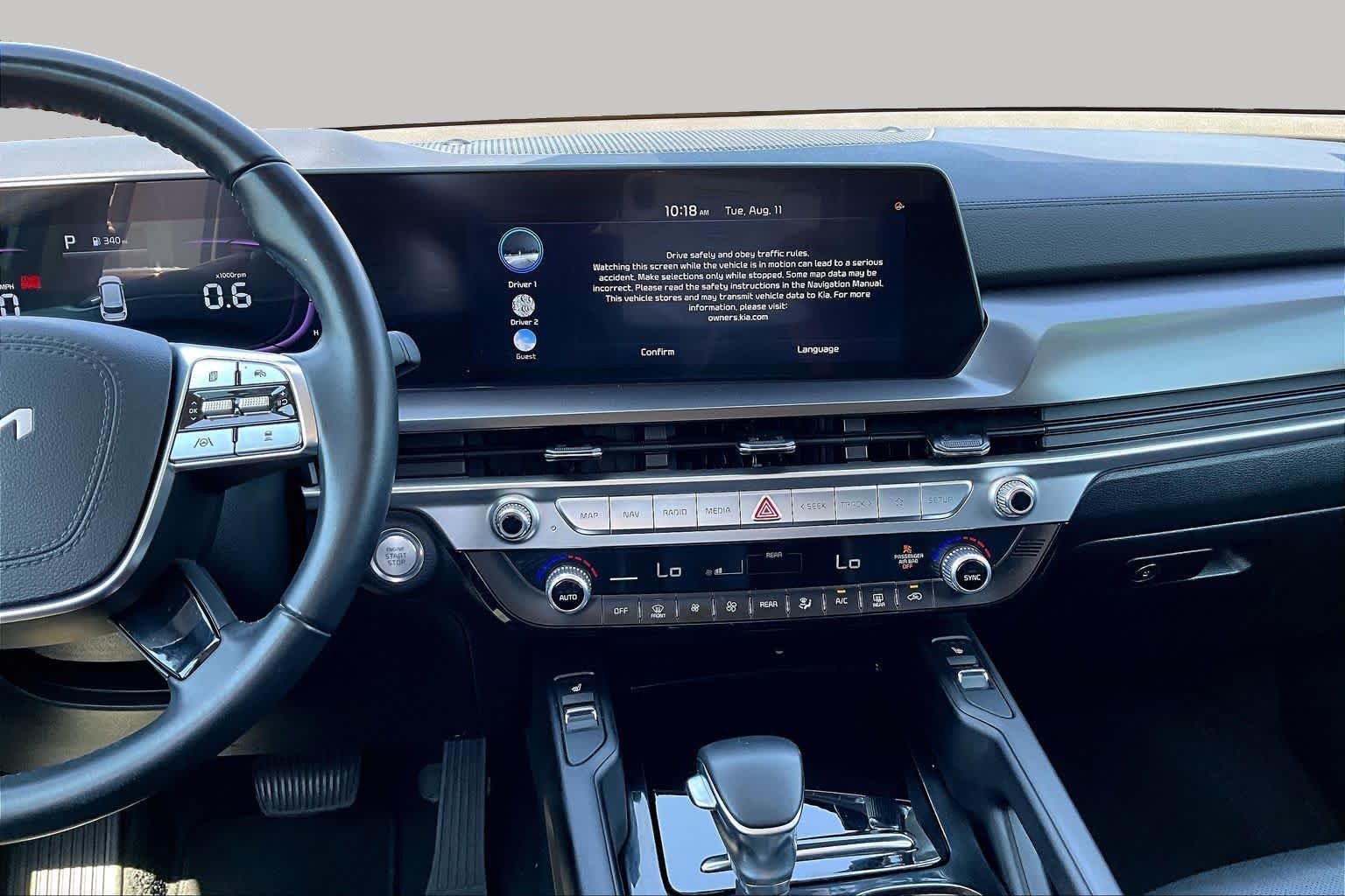 Used 2025 Glacial White Pearl Kia S image 7