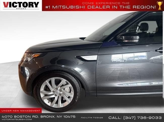 Used 2018 Gray Land Rover HSE image 8