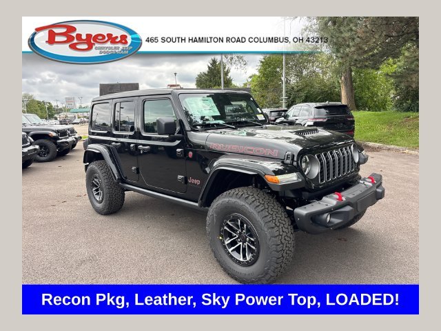 2027 Jeep Wrangler