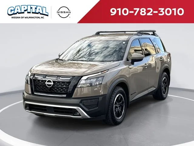 2024 Nissan Pathfinder