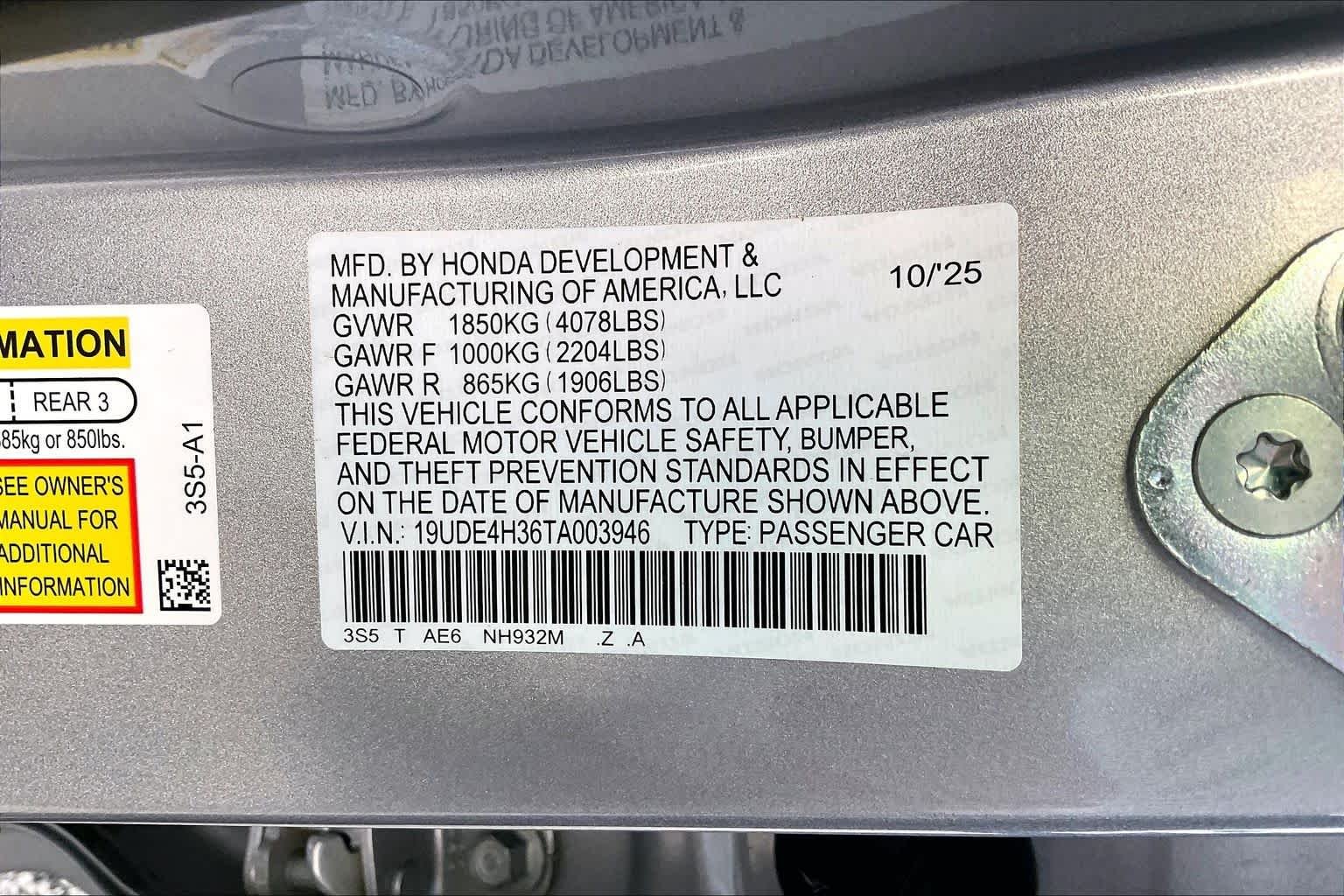 2026 Acura Integra A-Spec - Photo 33
