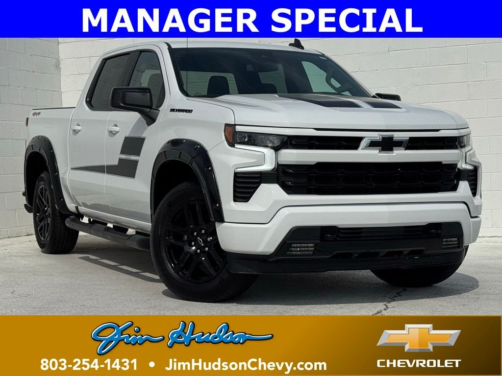 2024 Chevrolet Silverado 1500