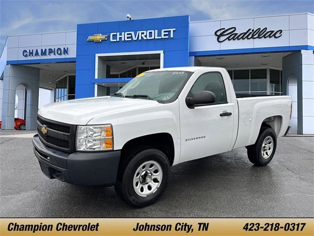 2013 Chevrolet Silverado 1500 Work Truck