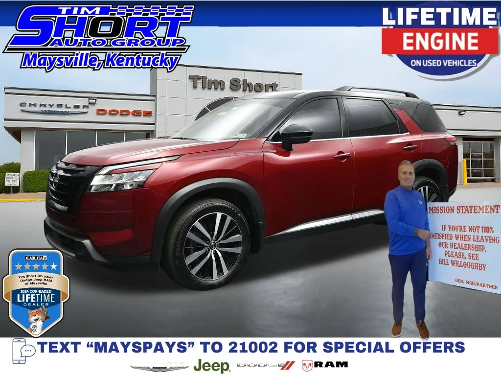 2024 Nissan Pathfinder