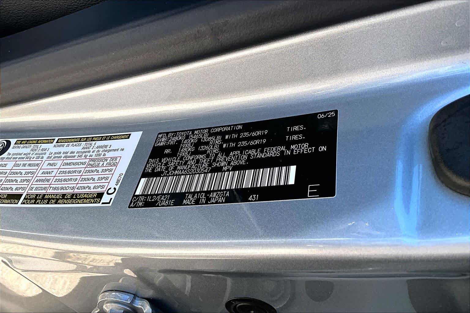 Certified Used 2025 Iridium Lexus Premium image 35
