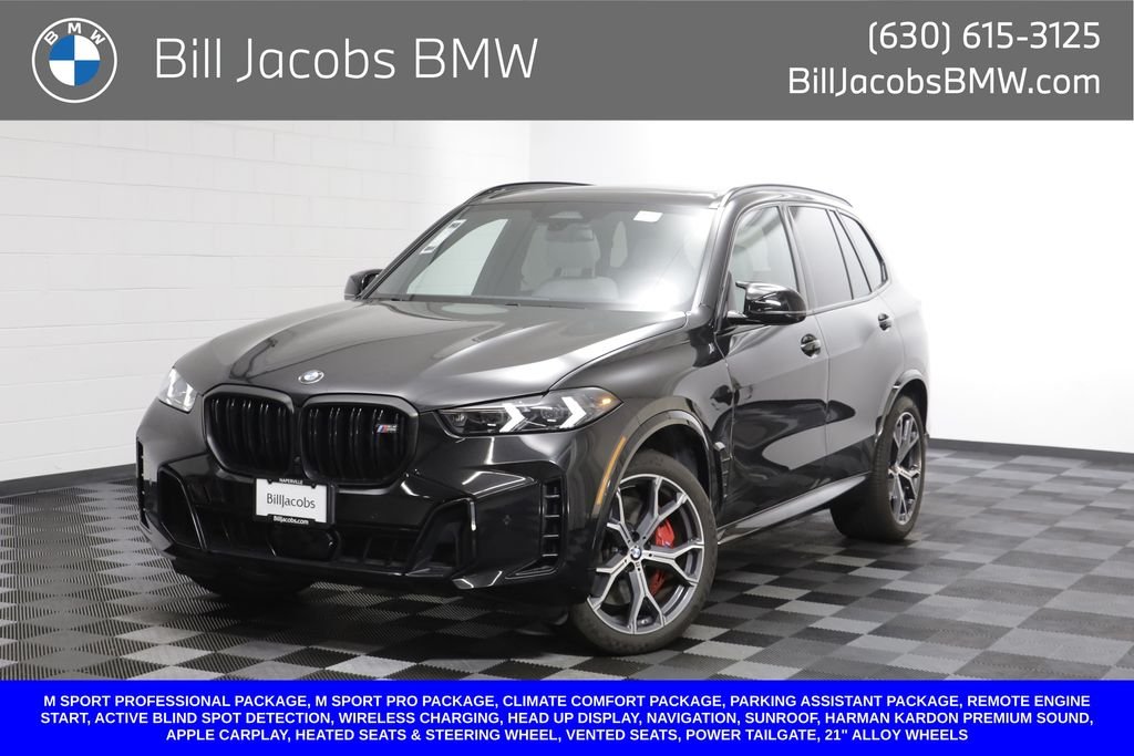 2026 BMW X5