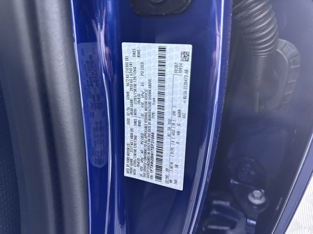 New 2026 Argon Blue Metallic Ford Lariat image 12
