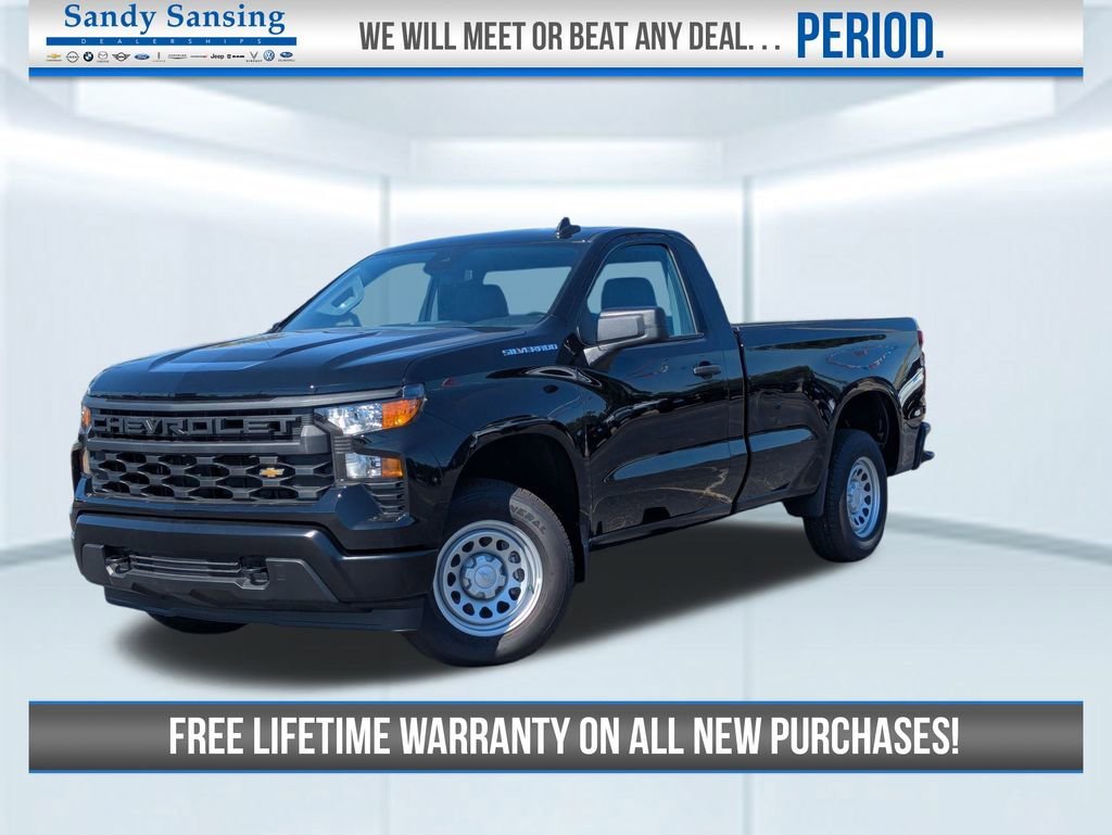 2025 Chevrolet Silverado 1500 Work Truck