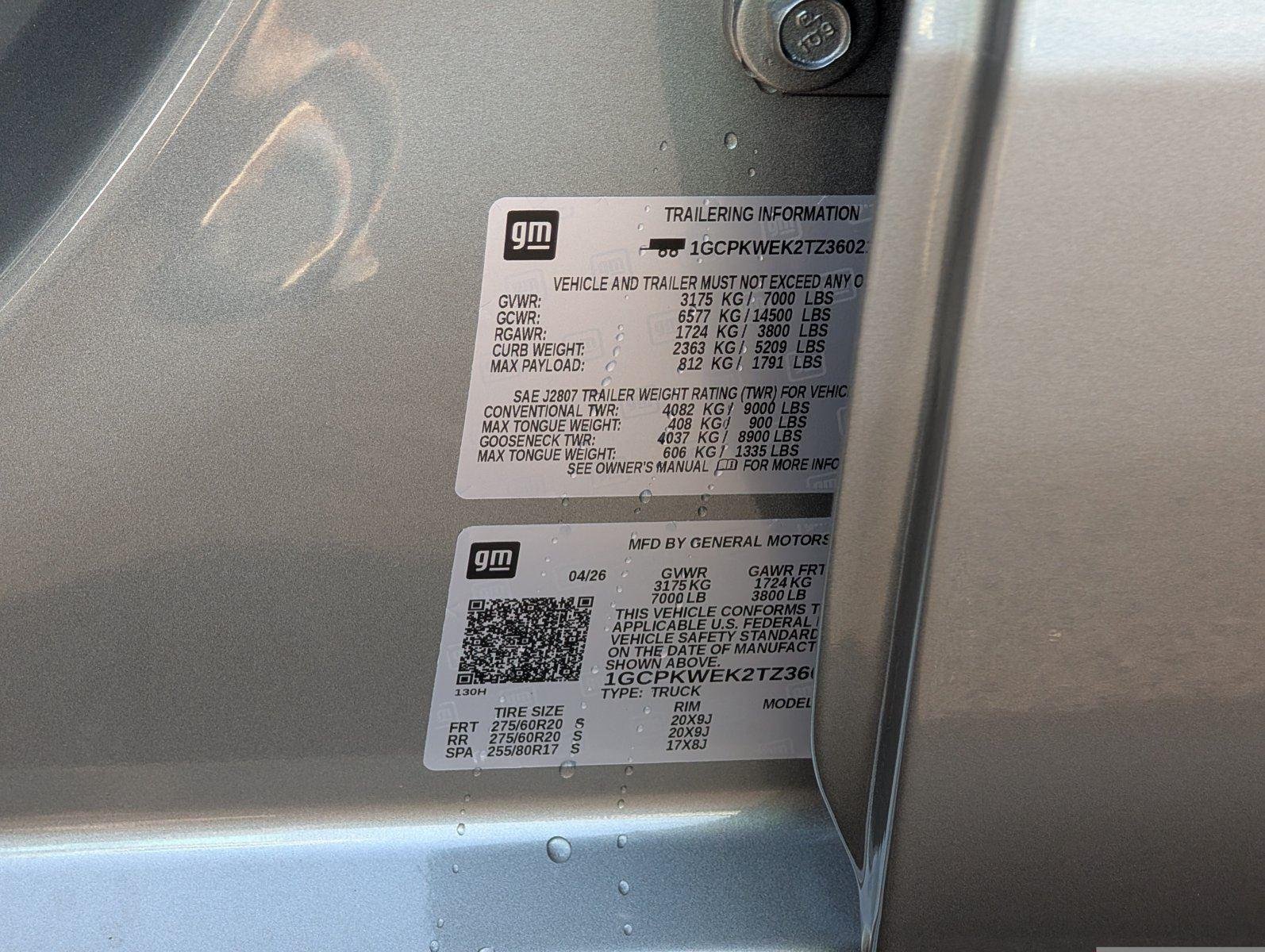 2026 Chevrolet Silverado 1500 RST - Photo 11