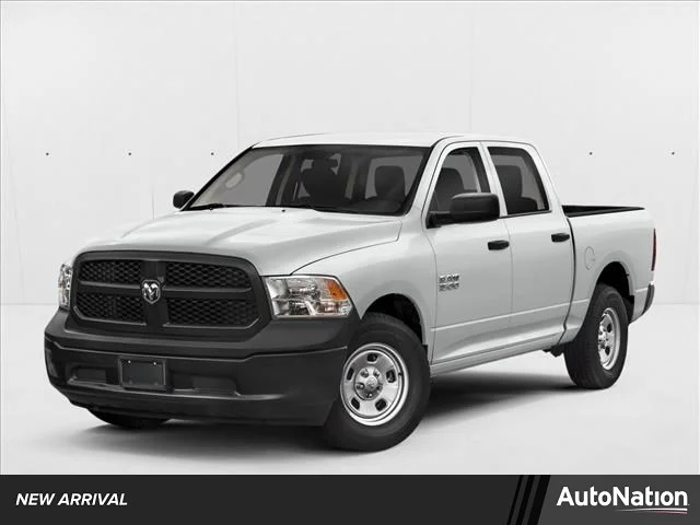 Used 2023 Bright White Clearcoat Ram Express image 1