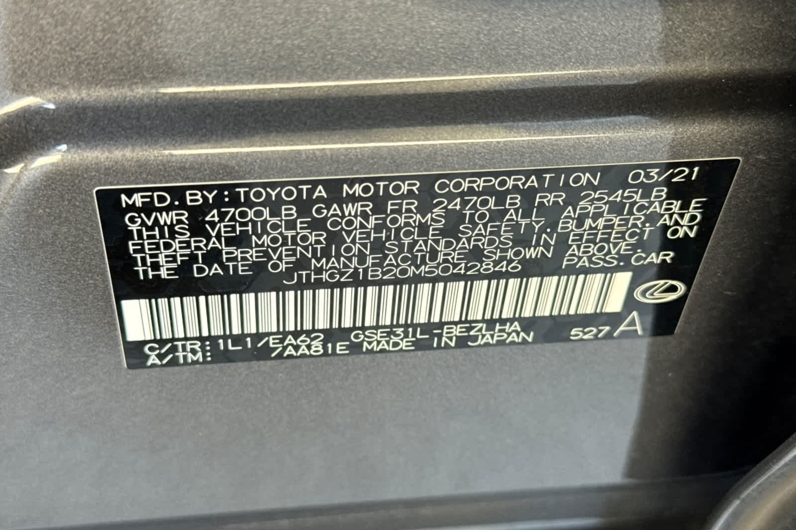 Used 2021 Cloudburst Gray Lexus F SPORT image 34