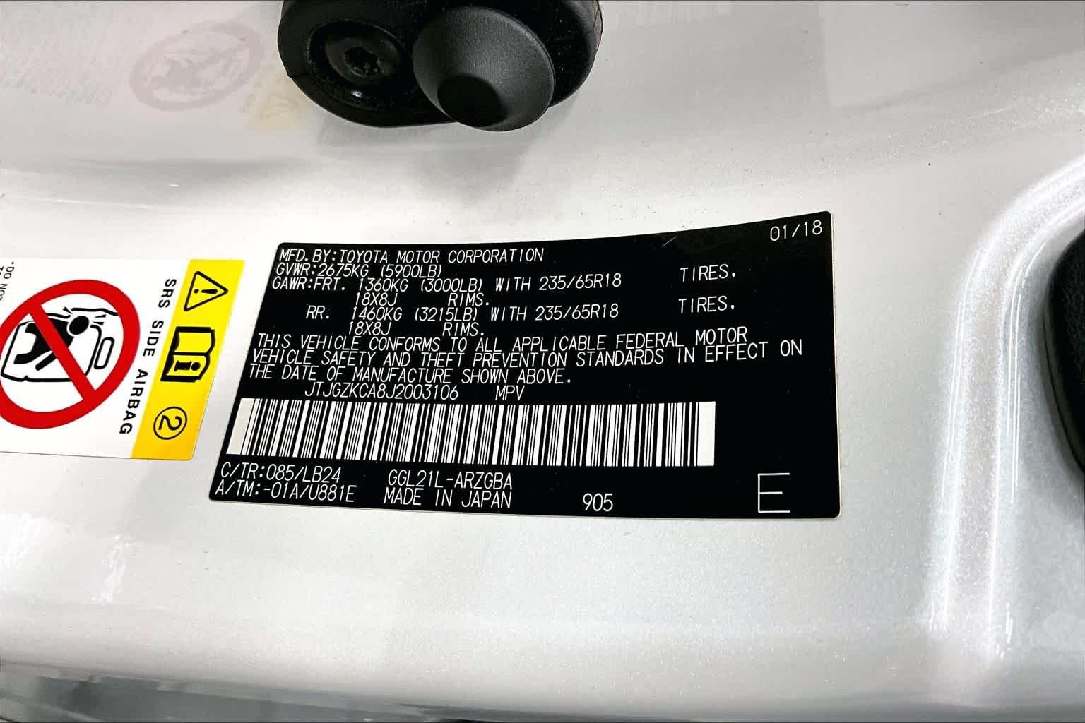 Used 2018 Eminent White Pearl Lexus  image 37