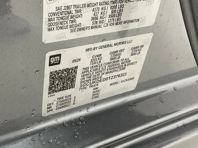 2026 Chevrolet Silverado 1500 LT - Photo 36