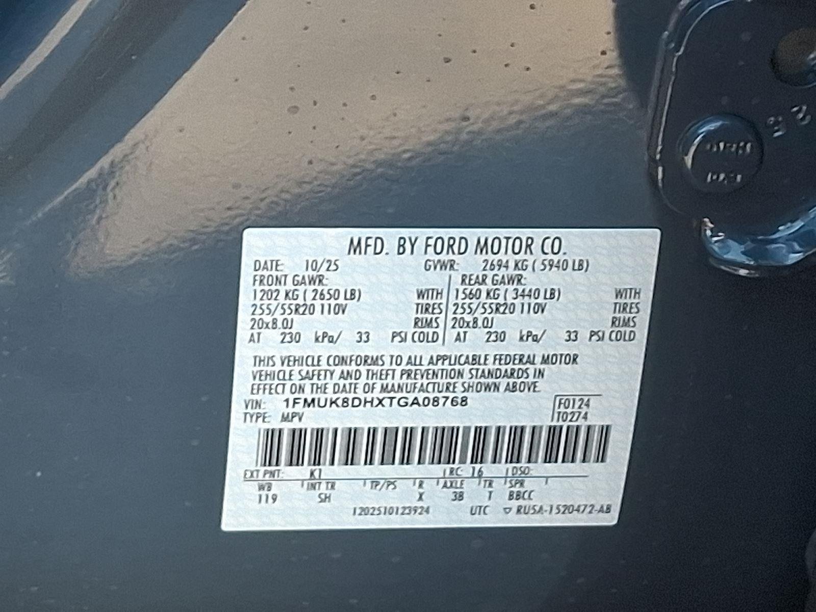 2026 Ford Explorer Active - Photo 18