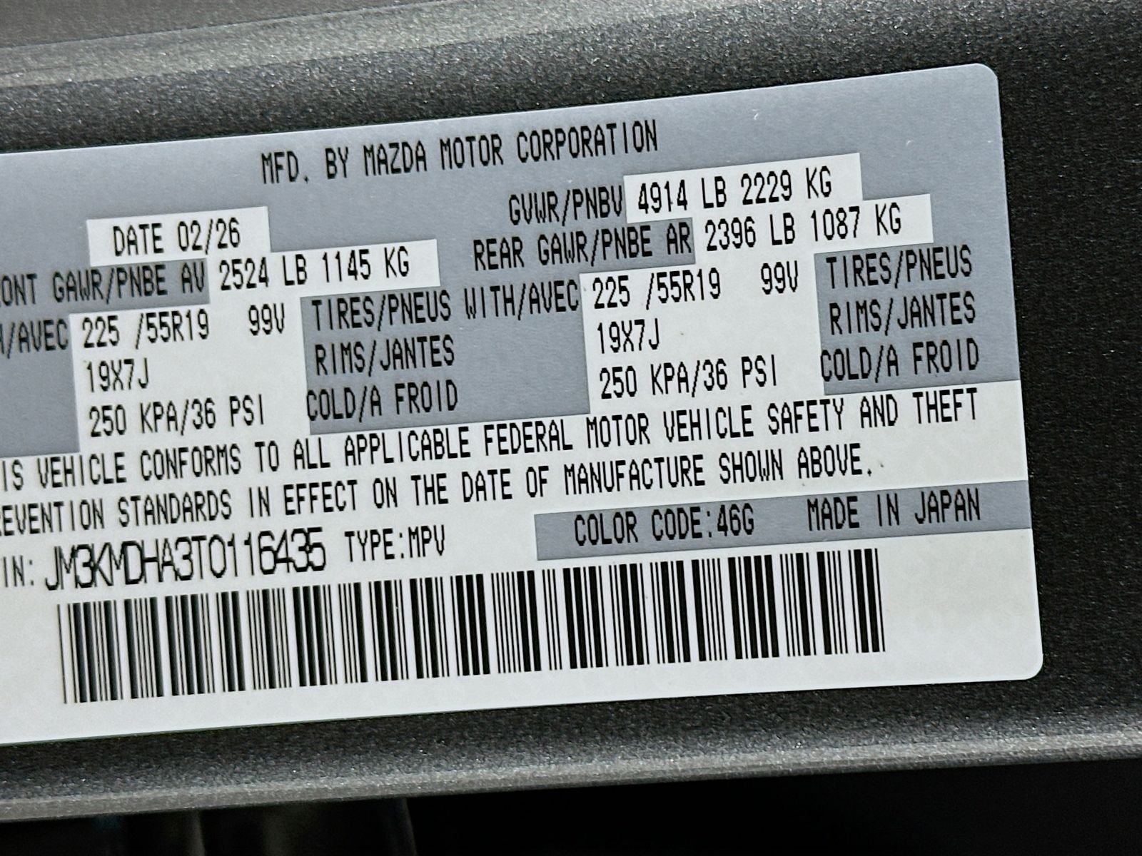 New 2026 Machine Gray Metallic Mazda 2.5 S Premium AWD image 34
