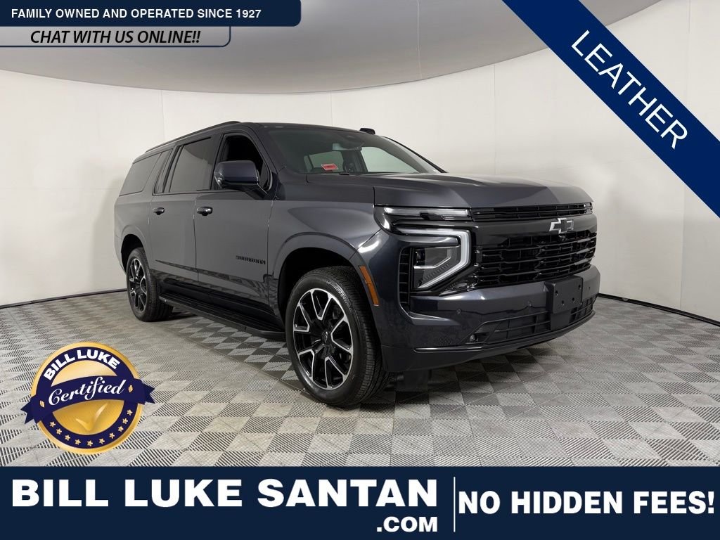 2025 Chevrolet Suburban