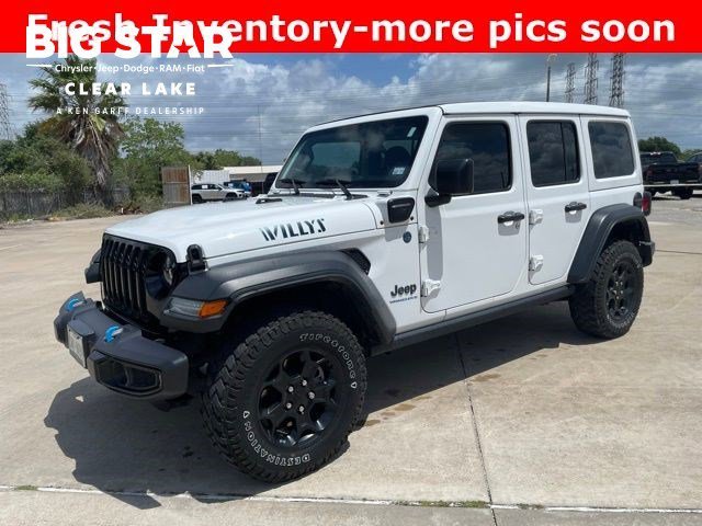 2023 Jeep Wrangler 4xe
