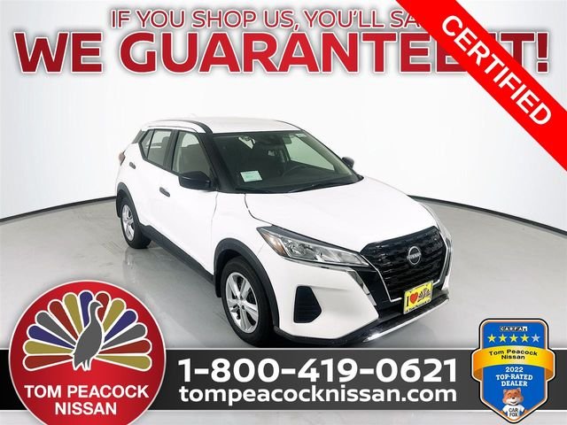 2024 Nissan Kicks S