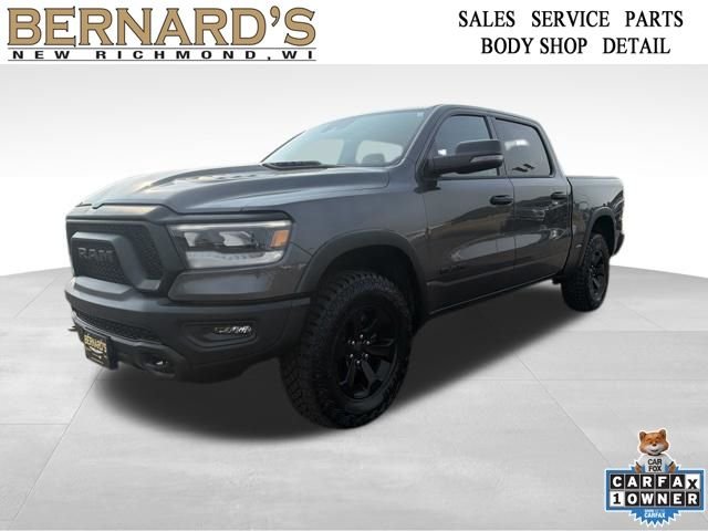 2023 RAM 1500