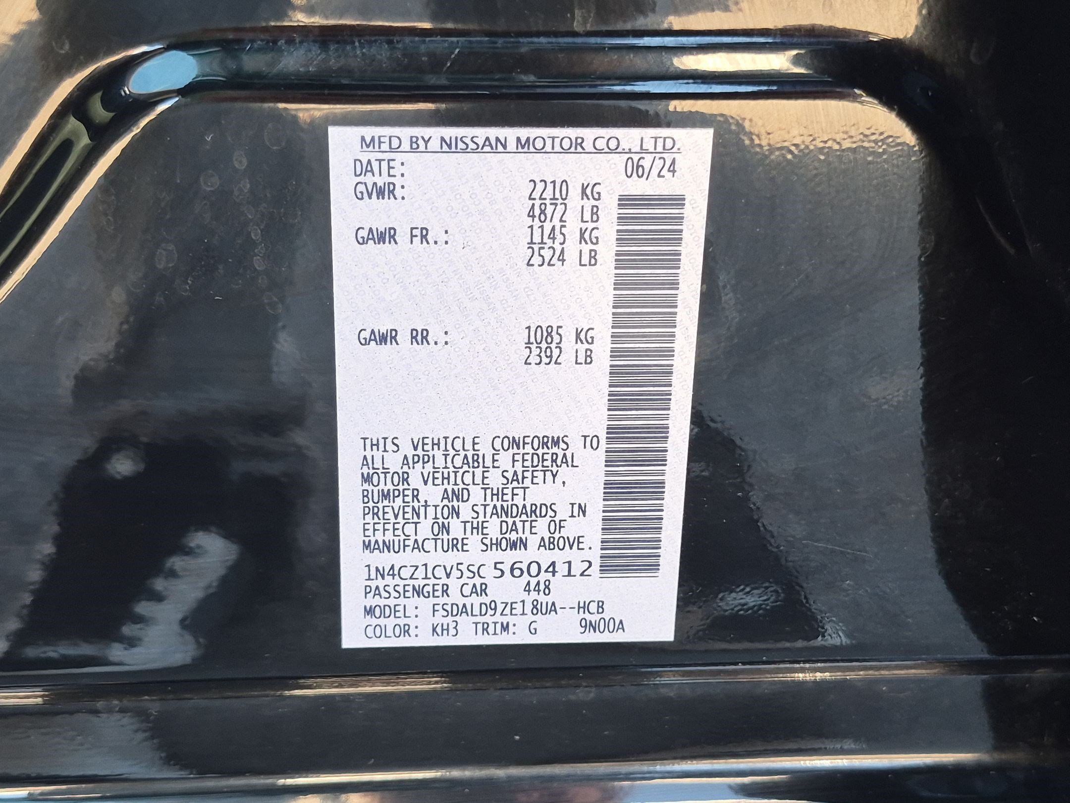 Used 2025 Super Black Nissan SV PLUS image 34