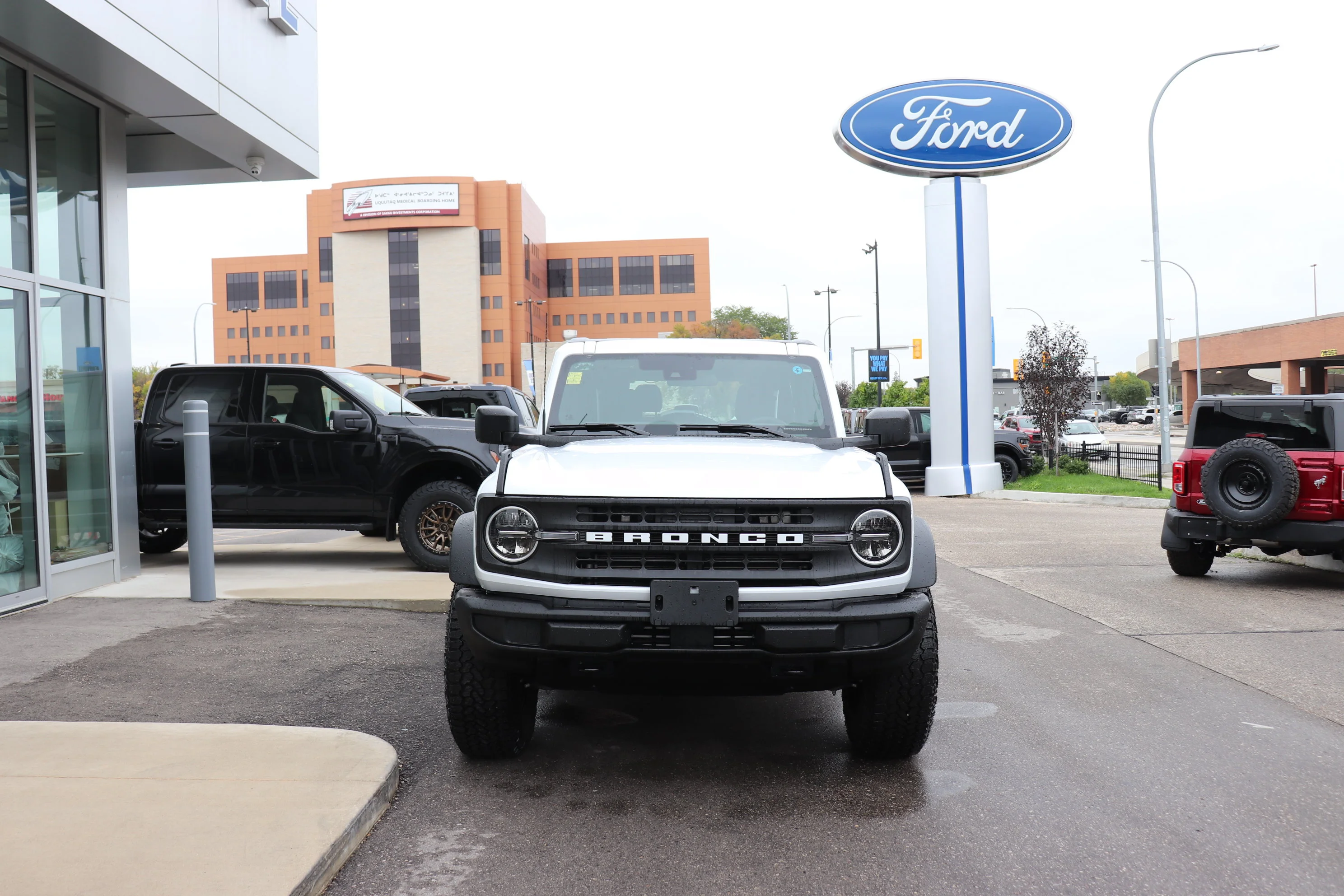 New 2026 OXFORD WHITE Ford Base image 2