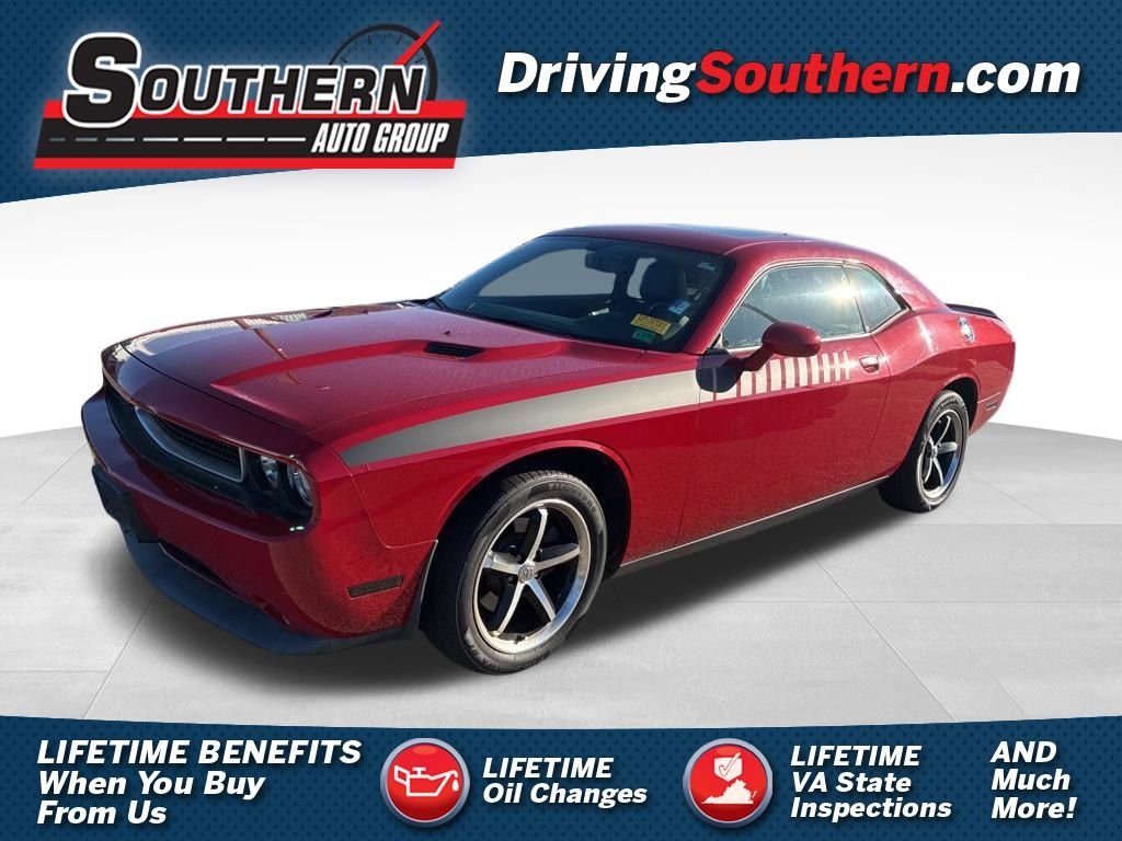 2012 Dodge Challenger SXT