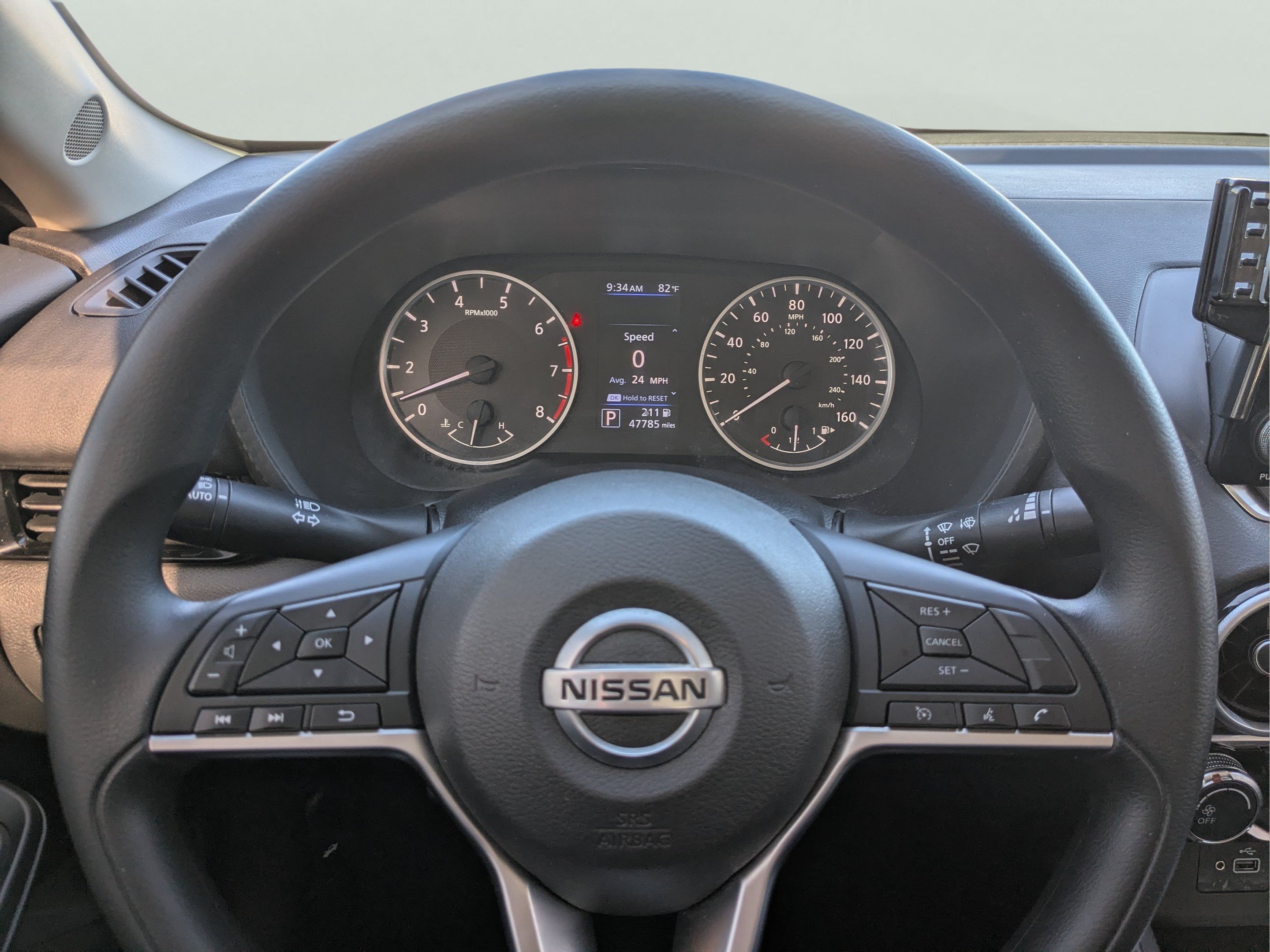 2020 Nissan Sentra S - Photo 22