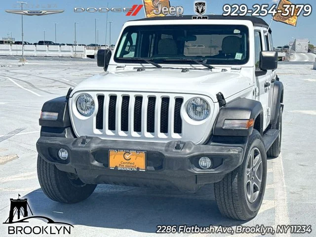 2022 Jeep Wrangler Unlimited