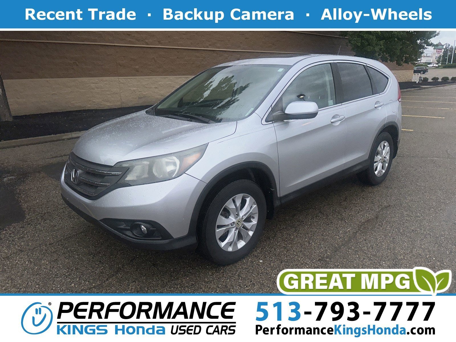 2013 Honda CR-V EX AUTO AWD's photo