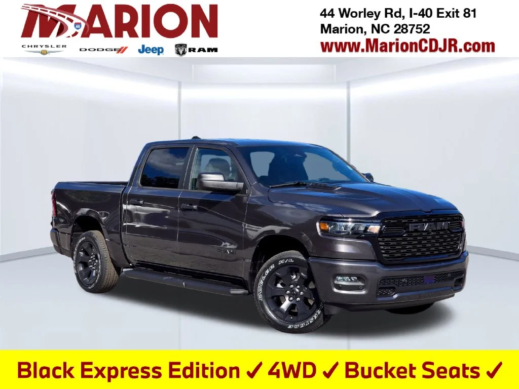 New 2026 Gray Ram Express image 1