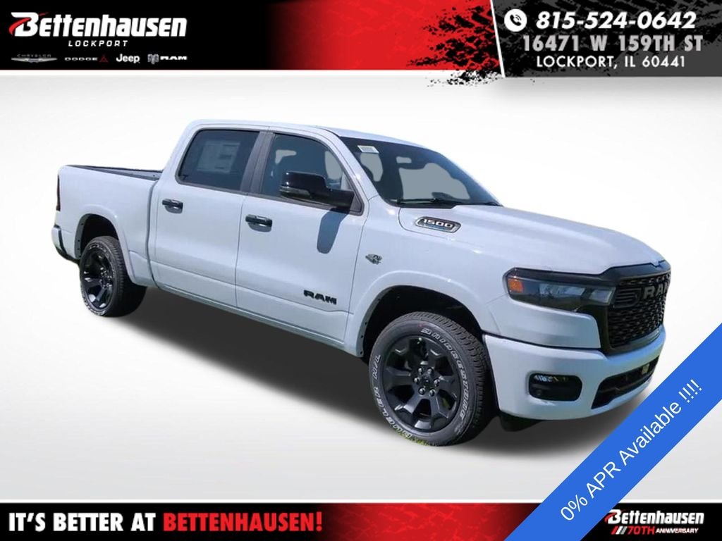 New 2026 White Ram Big Horn/Lone Star image 4