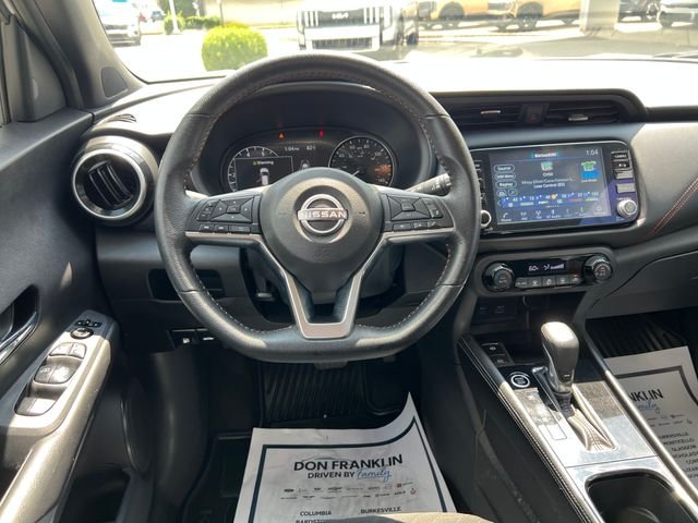 Used 2024 White Nissan SR image 16