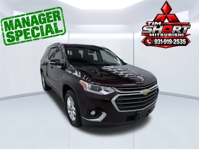 2019 Chevrolet Traverse