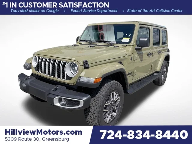 2026 Jeep Wrangler Sahara