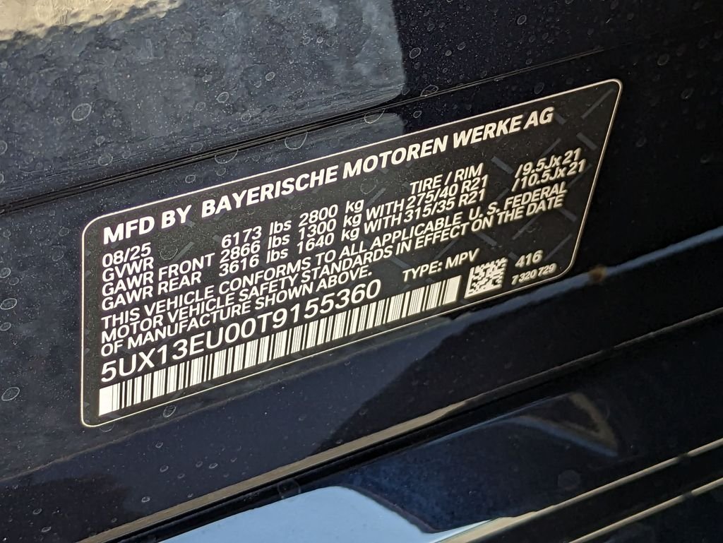 2026 BMW X5 40i - Photo 27