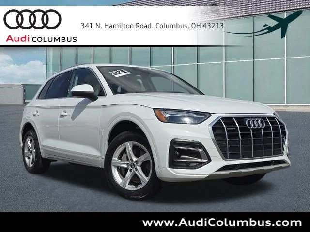 2023 Audi Q5 Premium