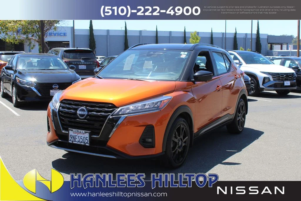 Used 2024 Orange Nissan SR image 3