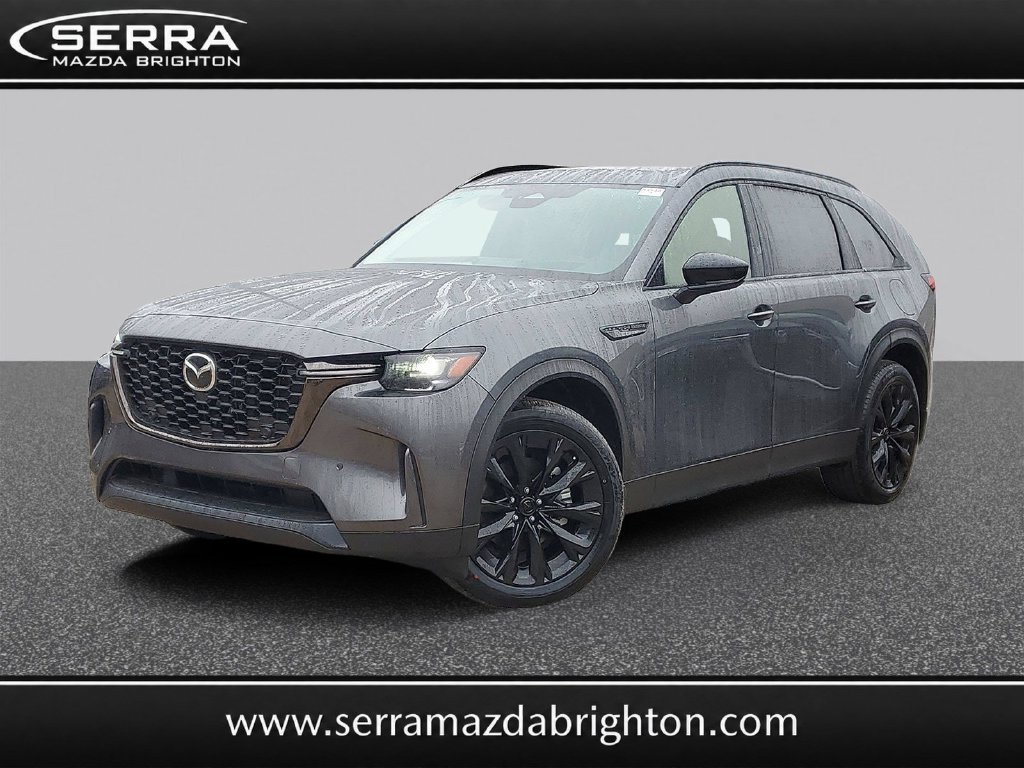 2026 Mazda CX-90