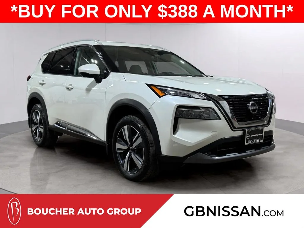 2023 Nissan Rogue