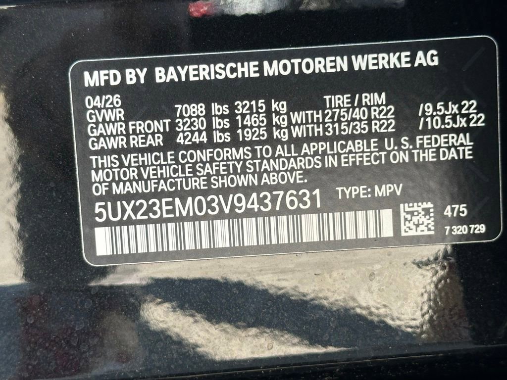 New 2027 Black Sapphire Metallic BMW xDrive40i image 43